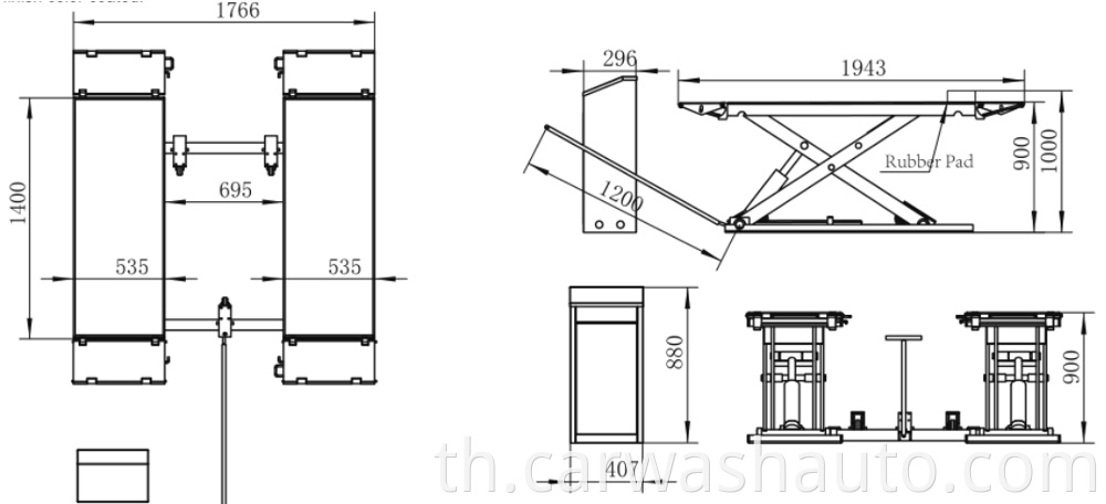 Car Lift Table Adjustable